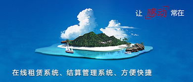 淺析腳手架租賃行業(yè)的發(fā)展趨勢