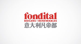 卓越視覺的典范 73.9視覺顧問的企業形象設計案例深度賞析